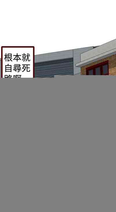 第180頁圖