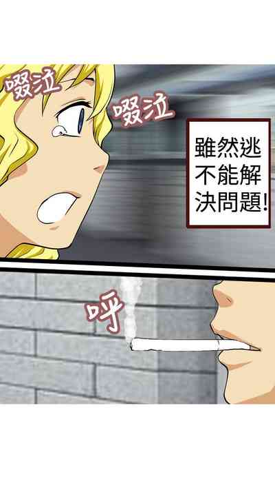 第184頁圖