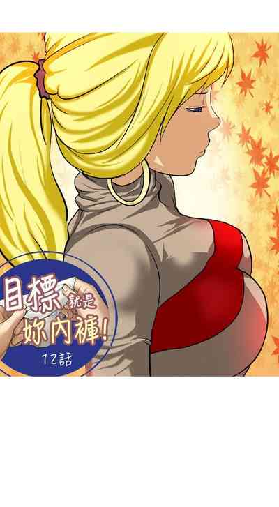 第188頁圖