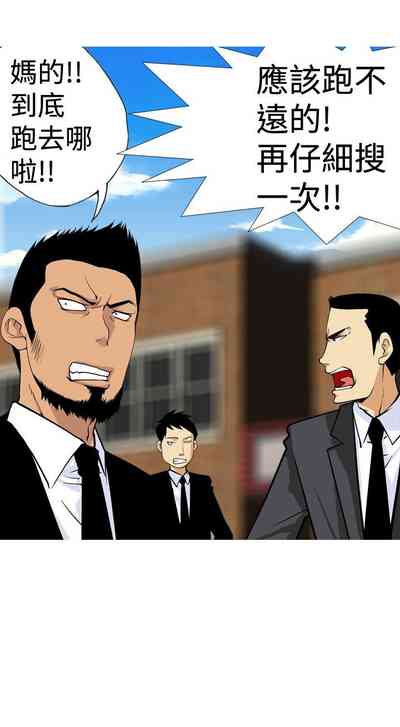 第192頁圖