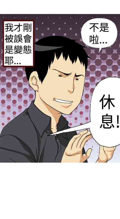 第196頁圖