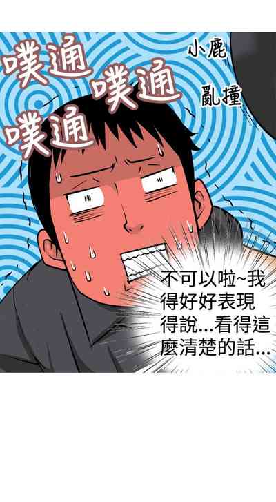 第200頁圖
