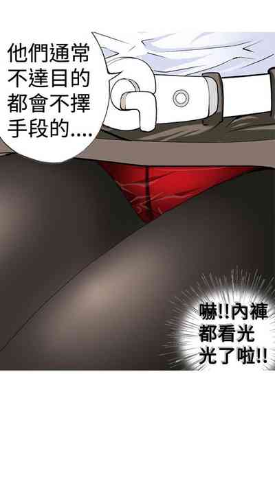 第208頁圖