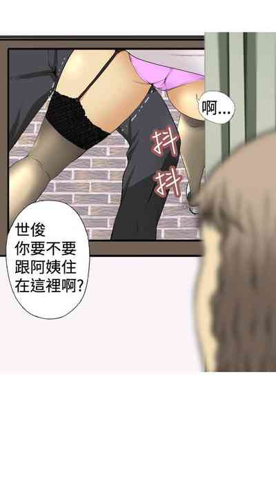 第20頁圖