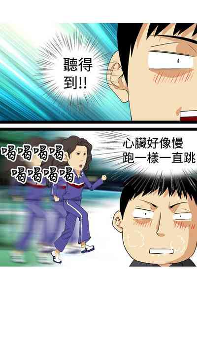 第224頁圖