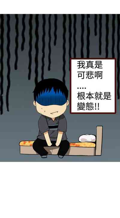 第228頁圖