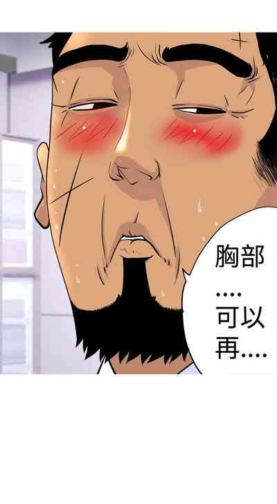 第248頁圖