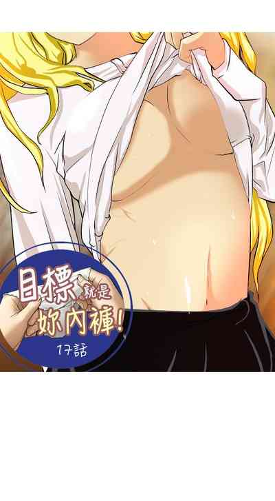 第272頁圖