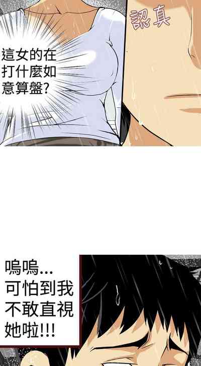 第308頁圖