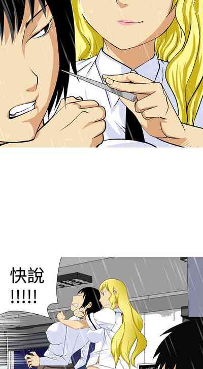 第312頁圖