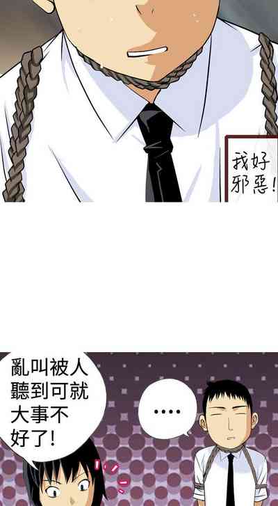第320頁圖