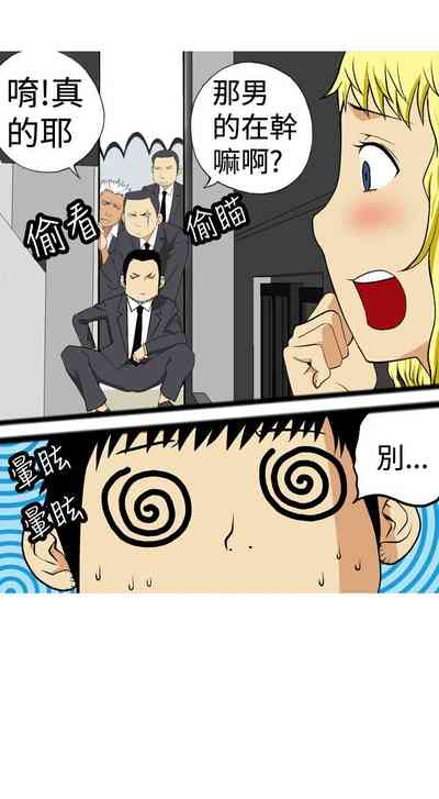 第32頁圖