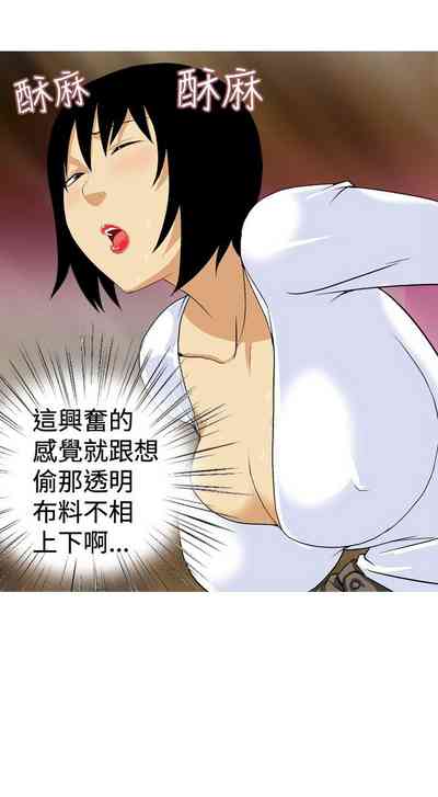 第336頁圖