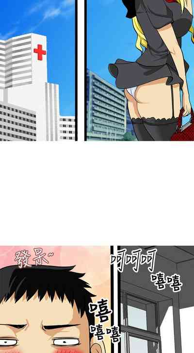 第368頁圖