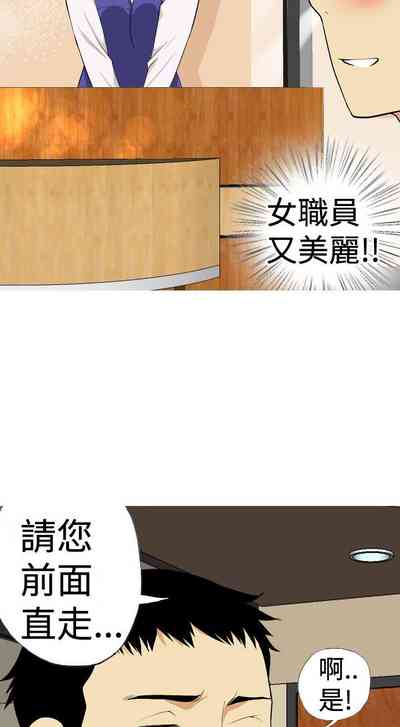第36頁圖