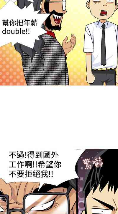 第372頁圖