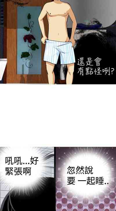 第380頁圖