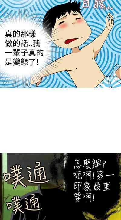第384頁圖