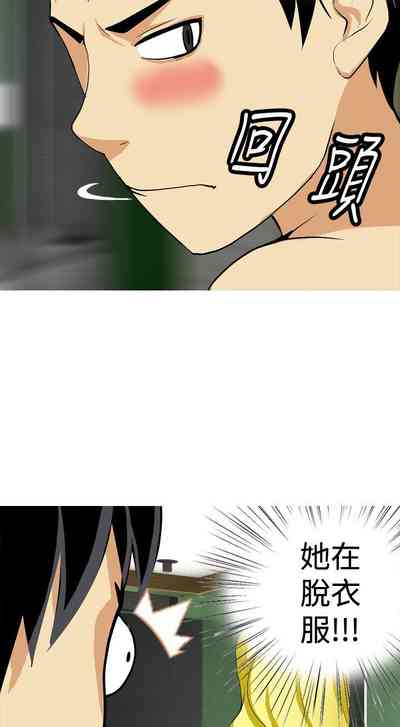 第388頁圖