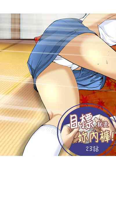 第392頁圖