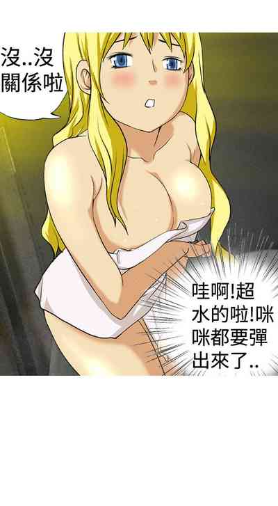 第396頁圖