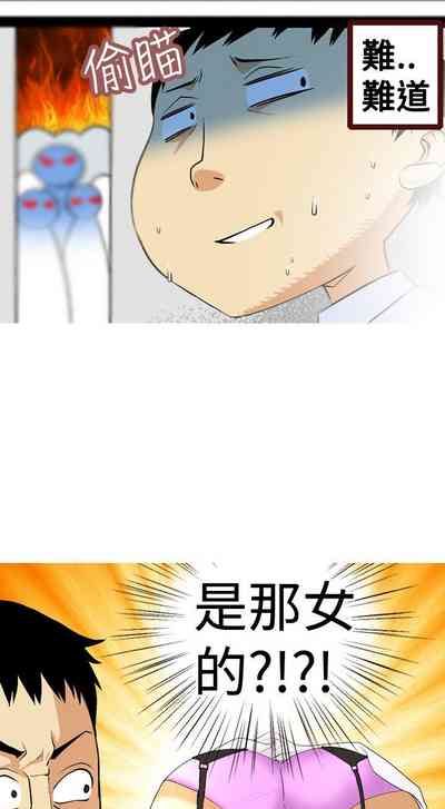 第40頁圖