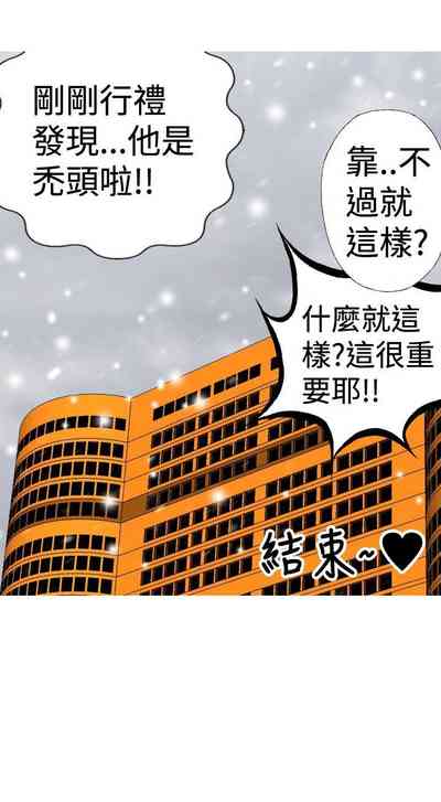 第428頁圖