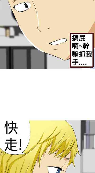 第44頁圖
