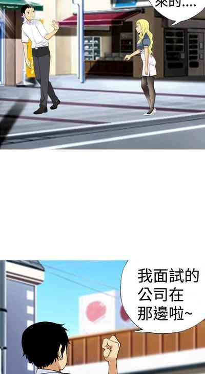 第48頁圖