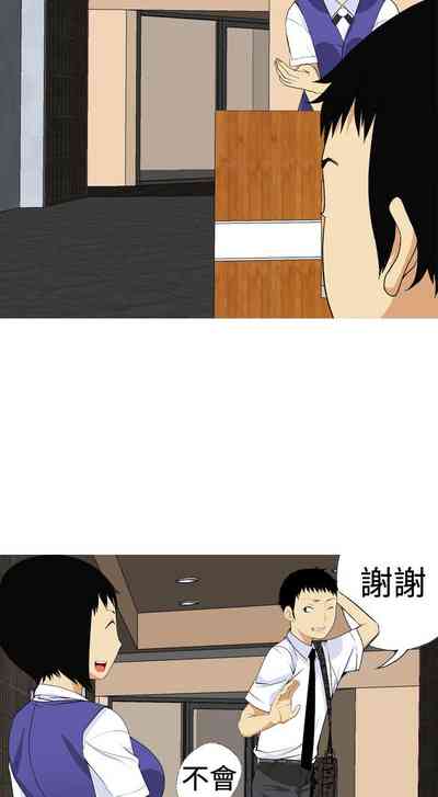 第52頁圖