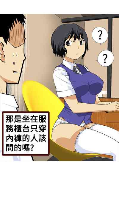 第56頁圖