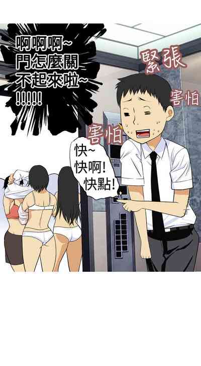 第60頁圖