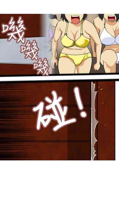 第64頁圖