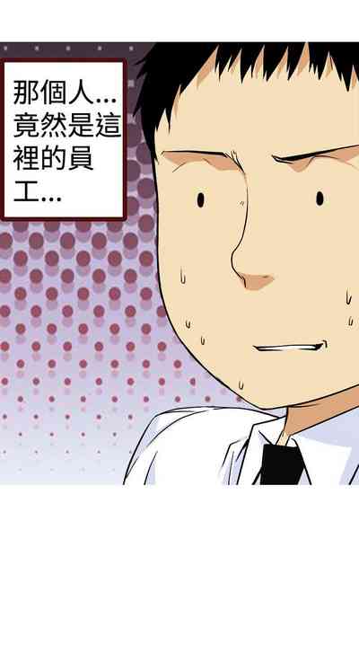 第68頁圖