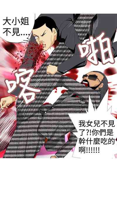 第84頁圖