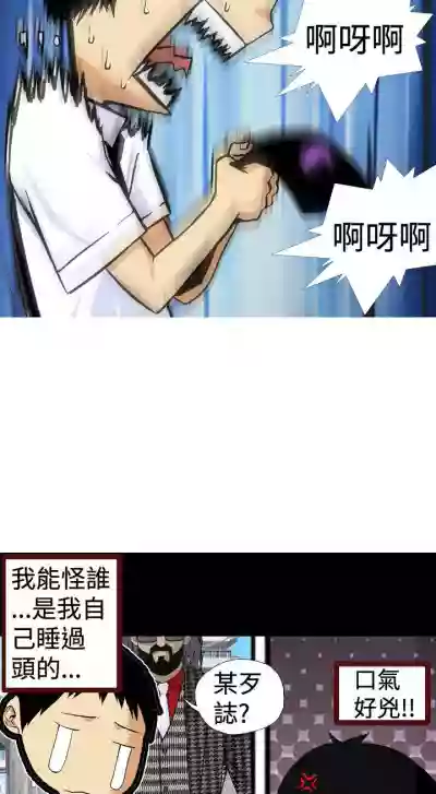 第8頁圖