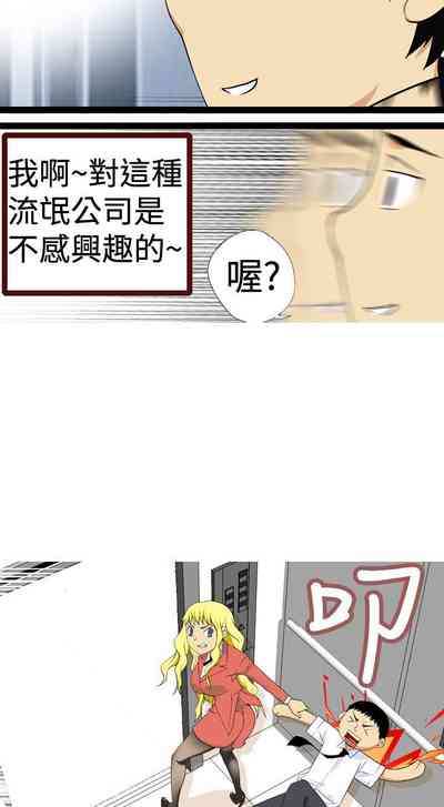 第92頁圖