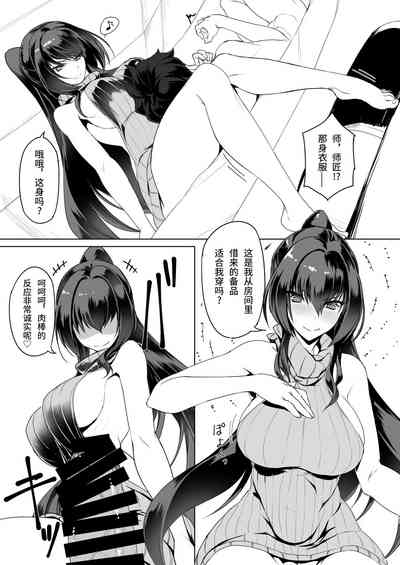 第12頁圖