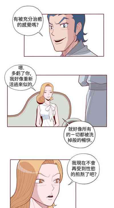 第104页图