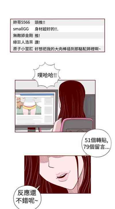 第108页图