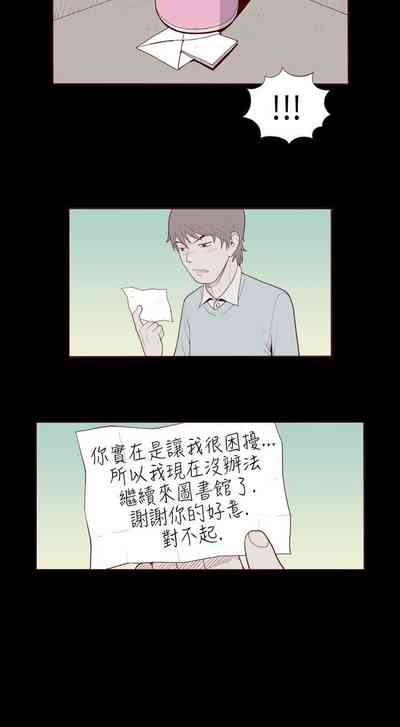 第12页图