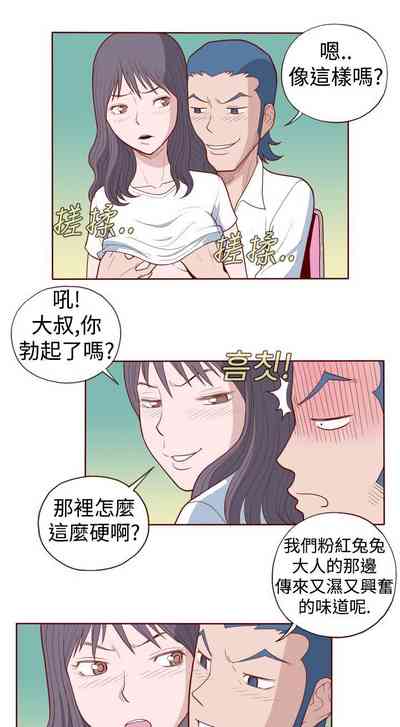 第136页图
