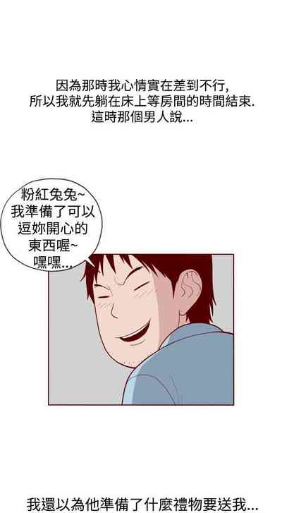 第140页图