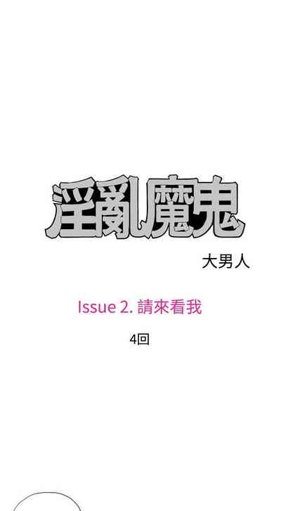第144页图