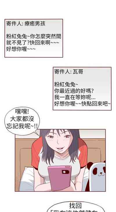 第160页图