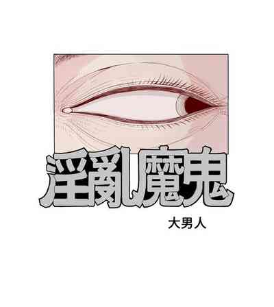 第16页图