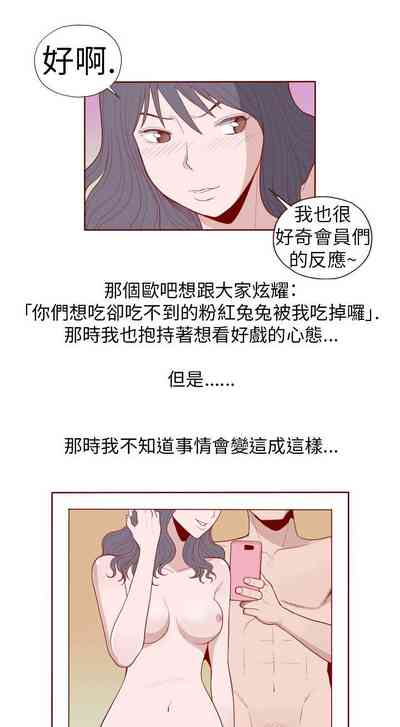 第172页图
