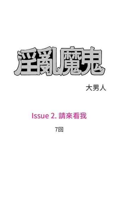第176页图