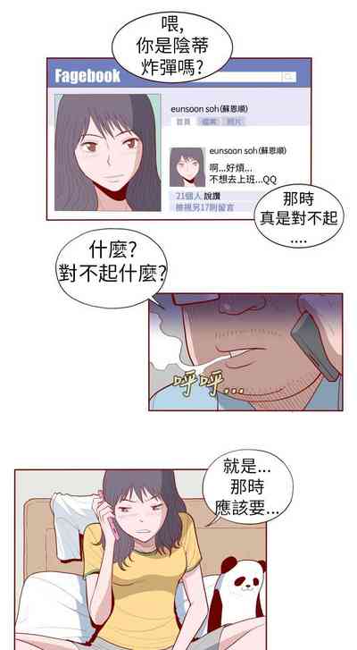 第188页图