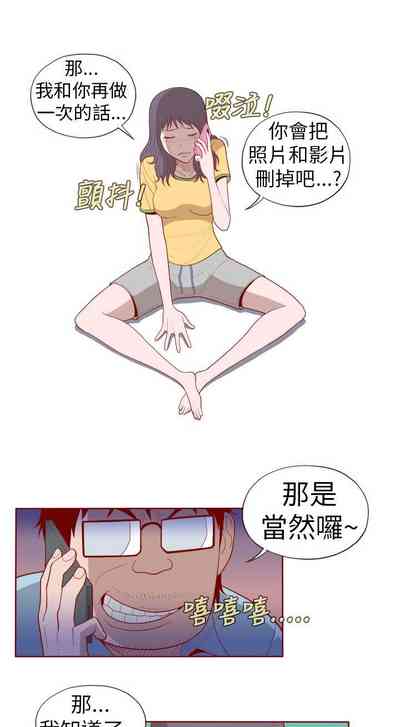第192页图